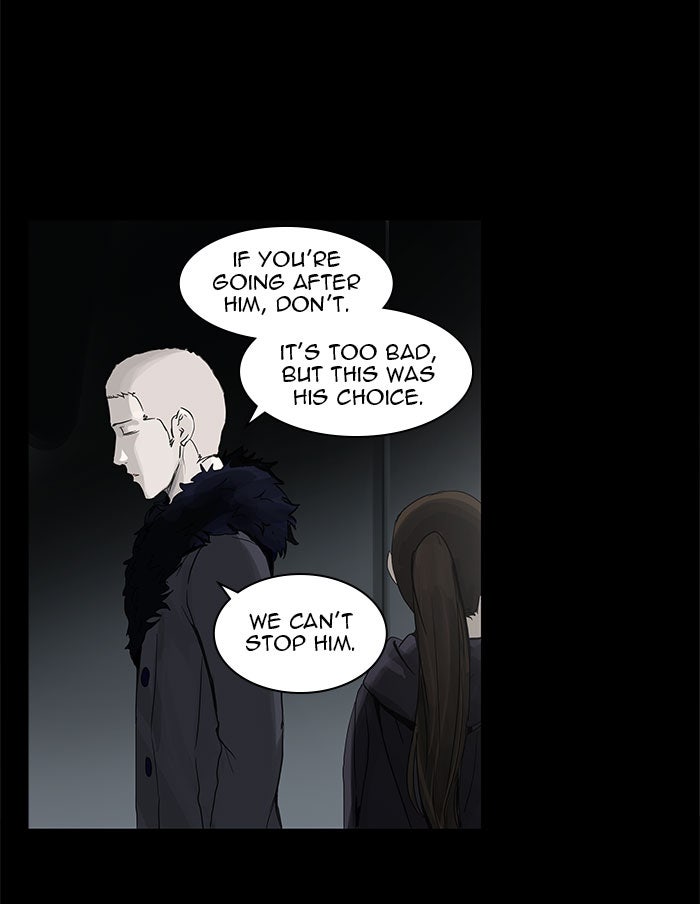 Tower of God manga, chapter 126, page 6 of 50