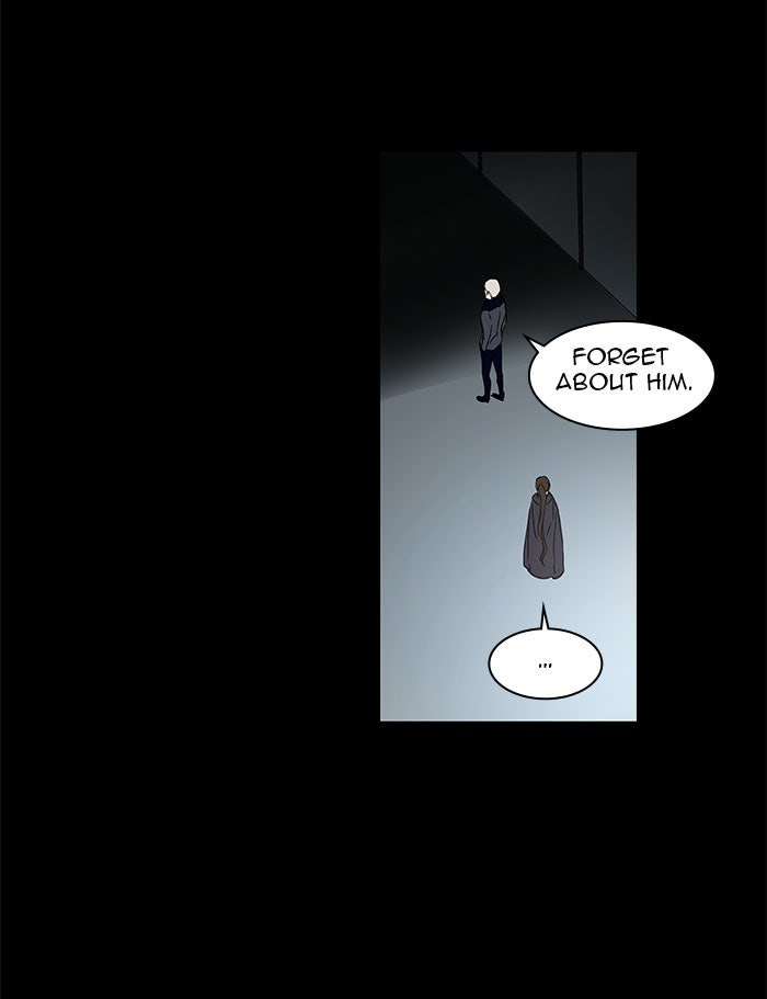 Tower of God manga, chapter 126, page 7 of 50