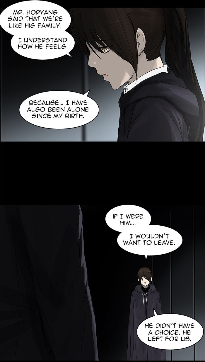 Tower of God manga, chapter 126, page 9 of 50