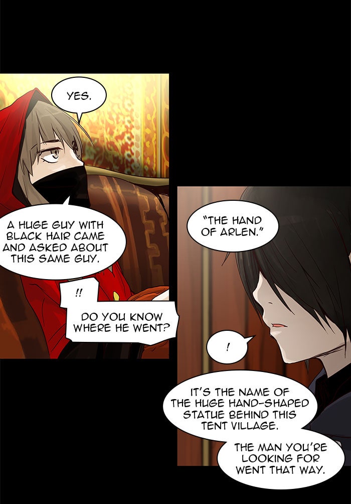 Tower of God manga, chapter 127, page 12 of 58