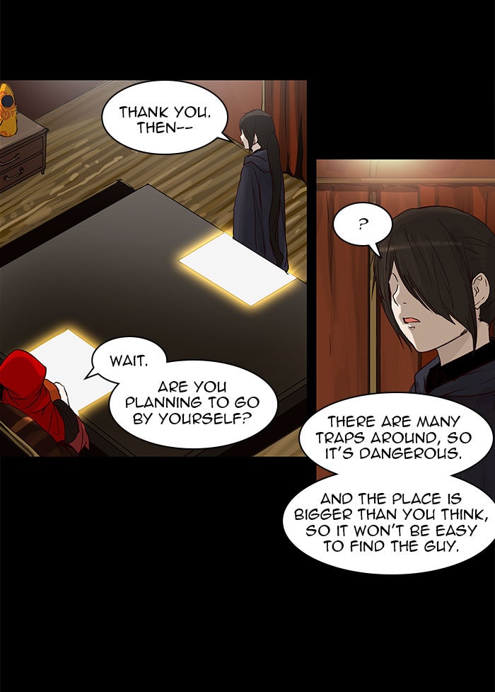 Tower of God manga, chapter 127, page 13 of 58