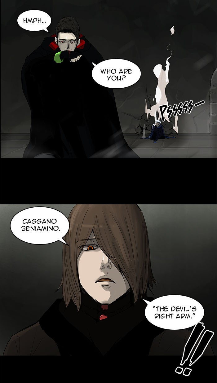 Tower of God manga, chapter 127, page 26 of 58