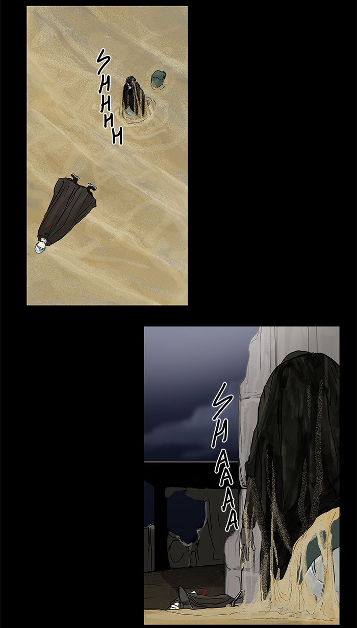 Tower of God manga, chapter 127, page 28 of 58