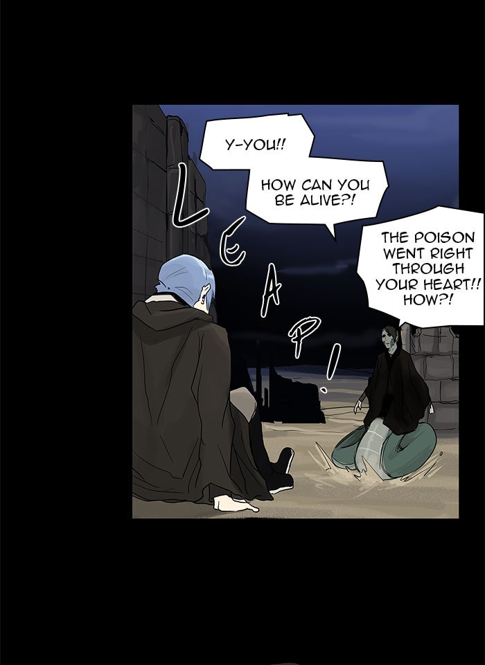 Tower of God manga, chapter 127, page 32 of 58