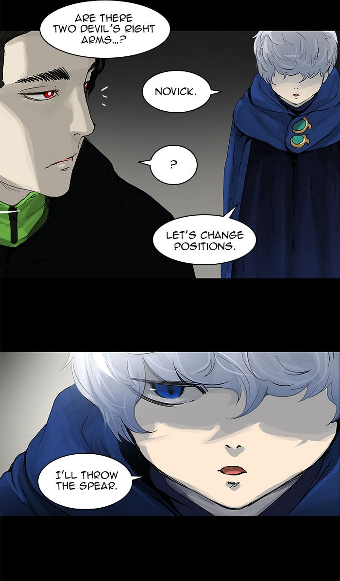 Tower of God manga, chapter 127, page 46 of 58