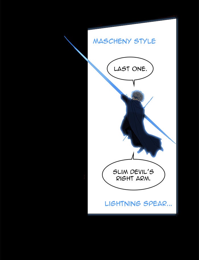 Tower of God manga, chapter 127, page 52 of 58
