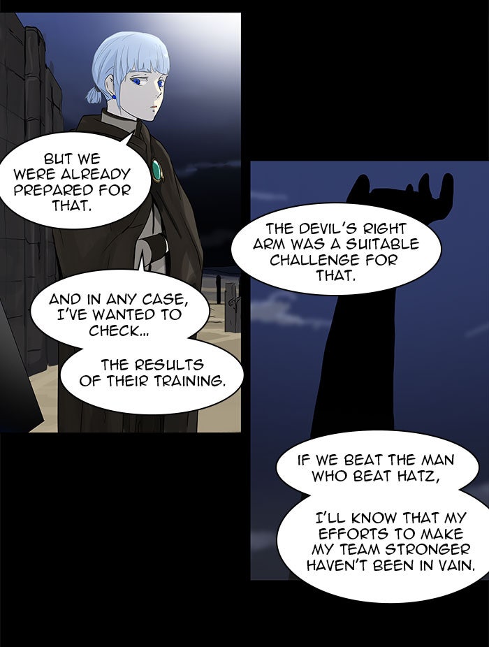Tower of God manga, chapter 128, page 13 of 54
