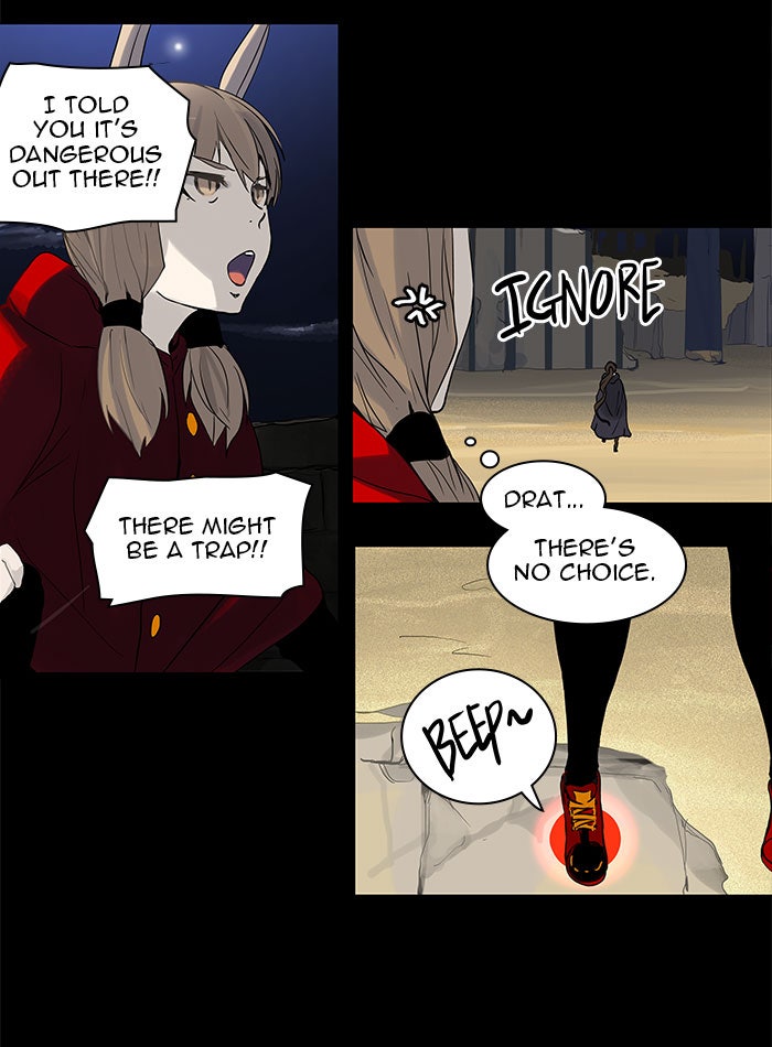 Tower of God manga, chapter 128, page 2 of 54