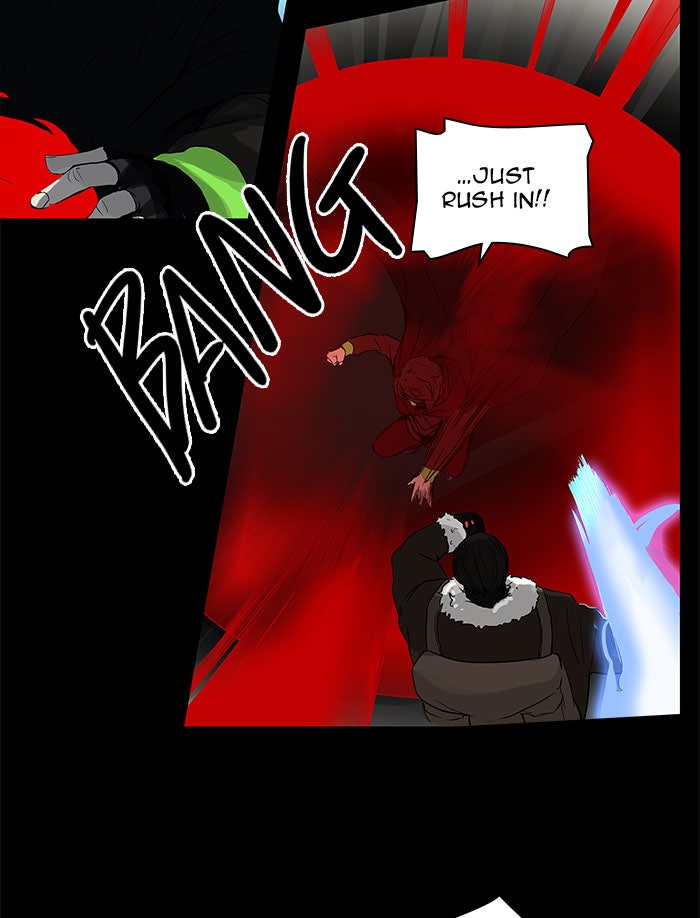 Tower of God manga, chapter 128, page 23 of 54