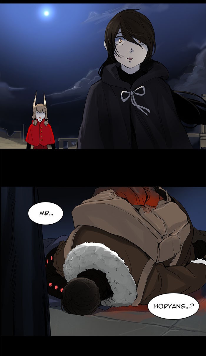 Tower of God manga, chapter 128, page 49 of 54