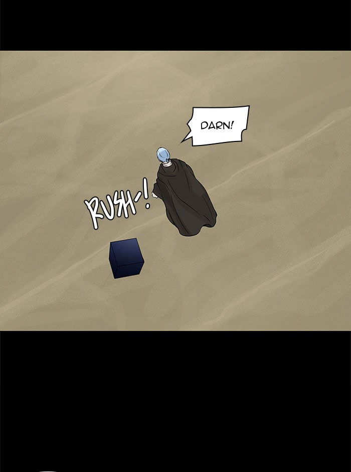 Tower of God manga, chapter 128, page 52 of 54