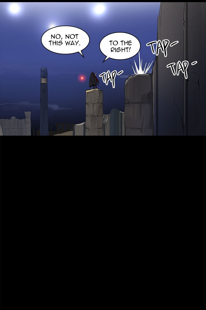 Tower of God manga, chapter 128, page 7 of 54