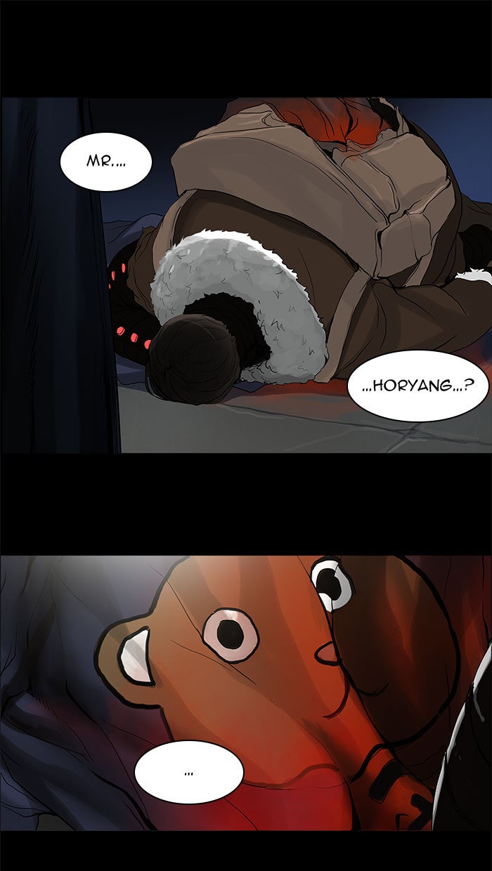 Tower of God manga, chapter 129, page 1 of 52