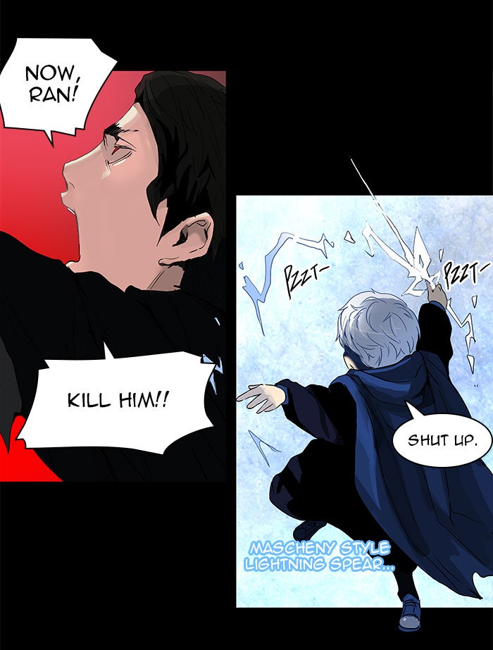 Tower of God manga, chapter 129, page 31 of 52