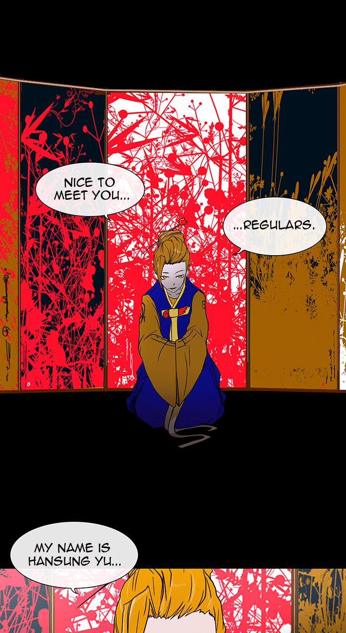 Tower of God manga, chapter 13, page 11 of 42