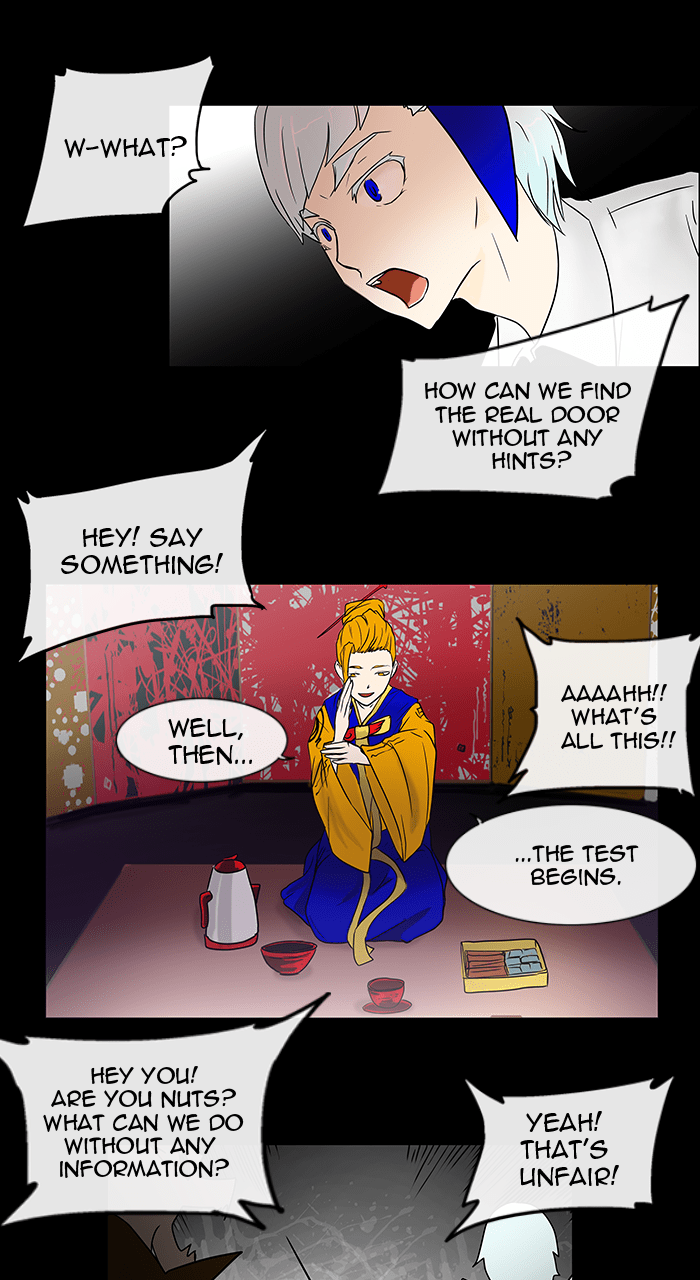 Tower of God manga, chapter 13, page 17 of 42