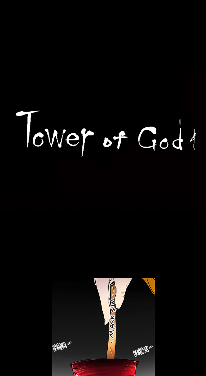 Tower of God manga, chapter 13, page 24 of 42