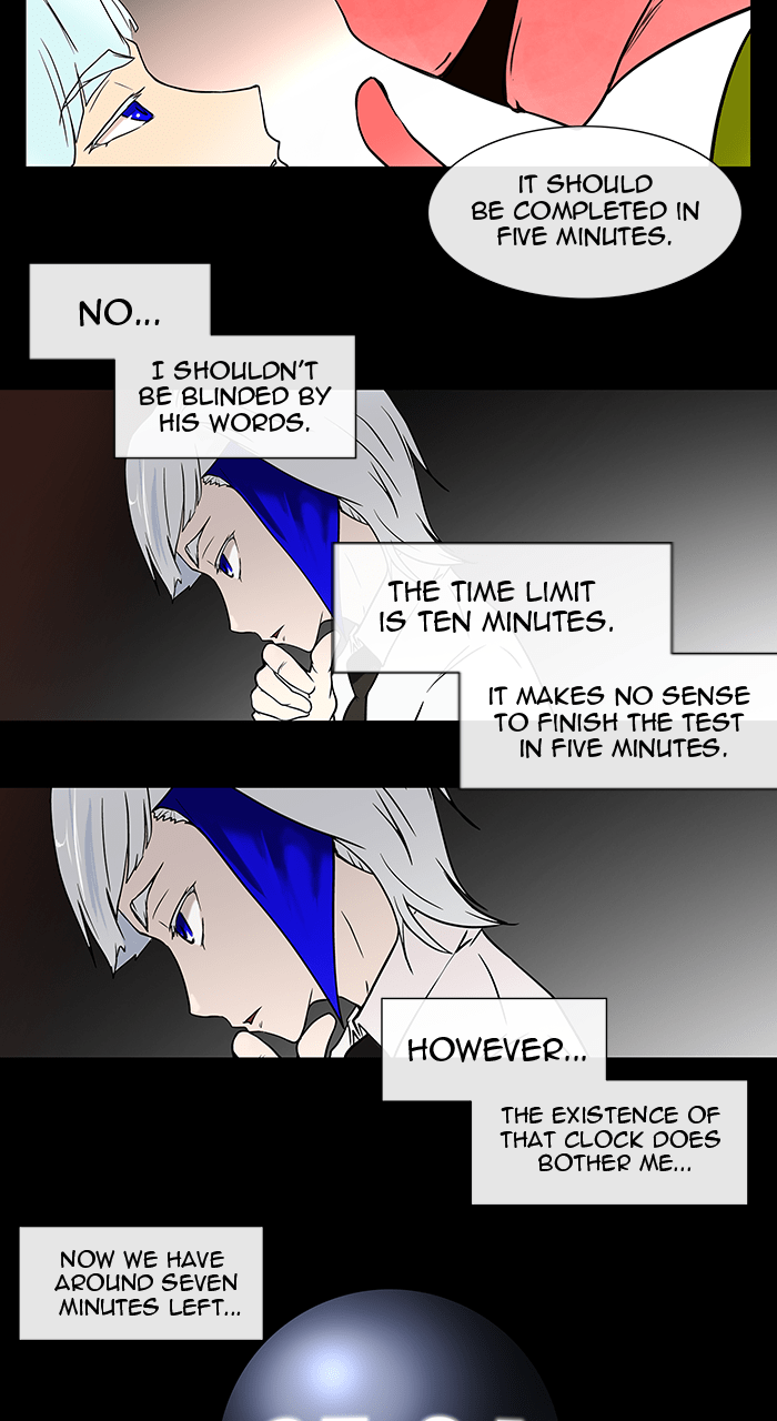 Tower of God manga, chapter 13, page 31 of 42
