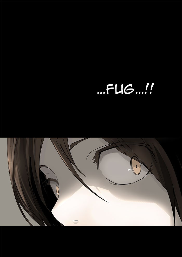 Tower of God manga, chapter 130, page 13 of 51