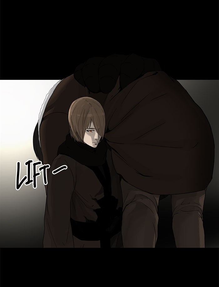 Tower of God manga, chapter 130, page 15 of 51