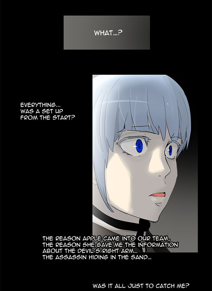 Tower of God manga, chapter 130, page 26 of 51