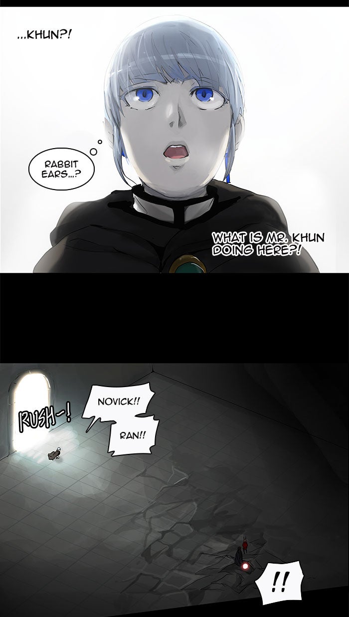 Tower of God manga, chapter 130, page 4 of 51