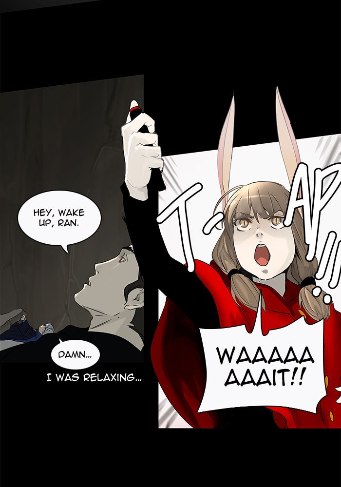 Tower of God manga, chapter 130, page 5 of 51