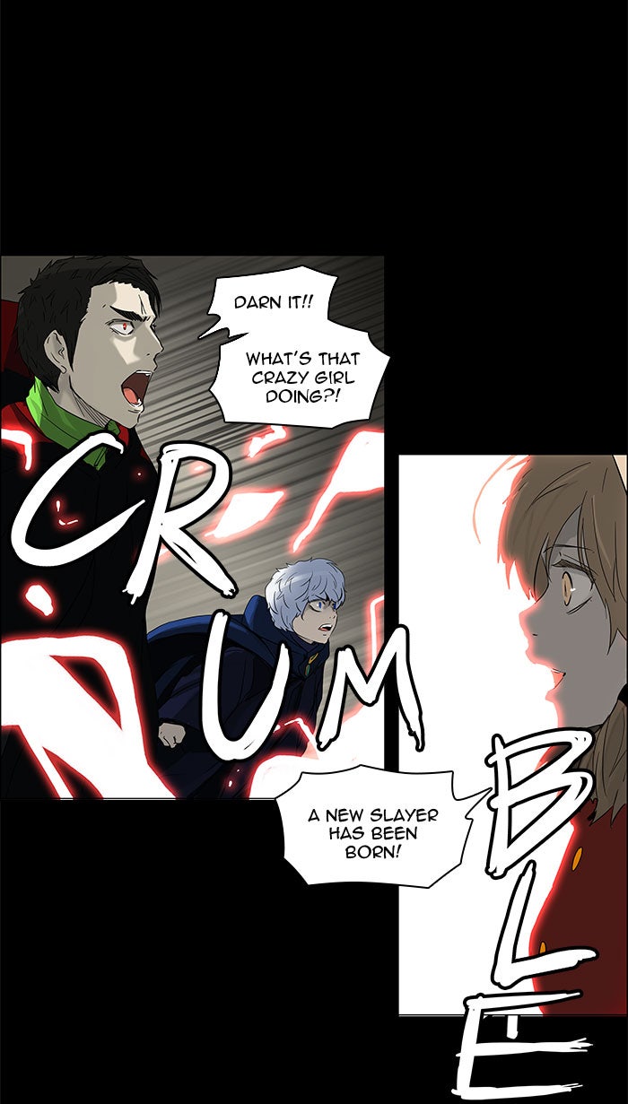 Tower of God manga, chapter 131, page 1 of 51