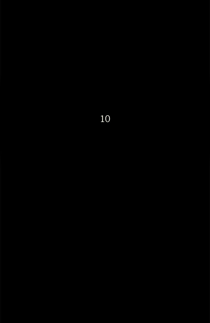 Tower of God manga, chapter 131, page 16 of 51