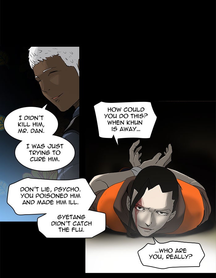 Tower of God manga, chapter 131, page 23 of 51