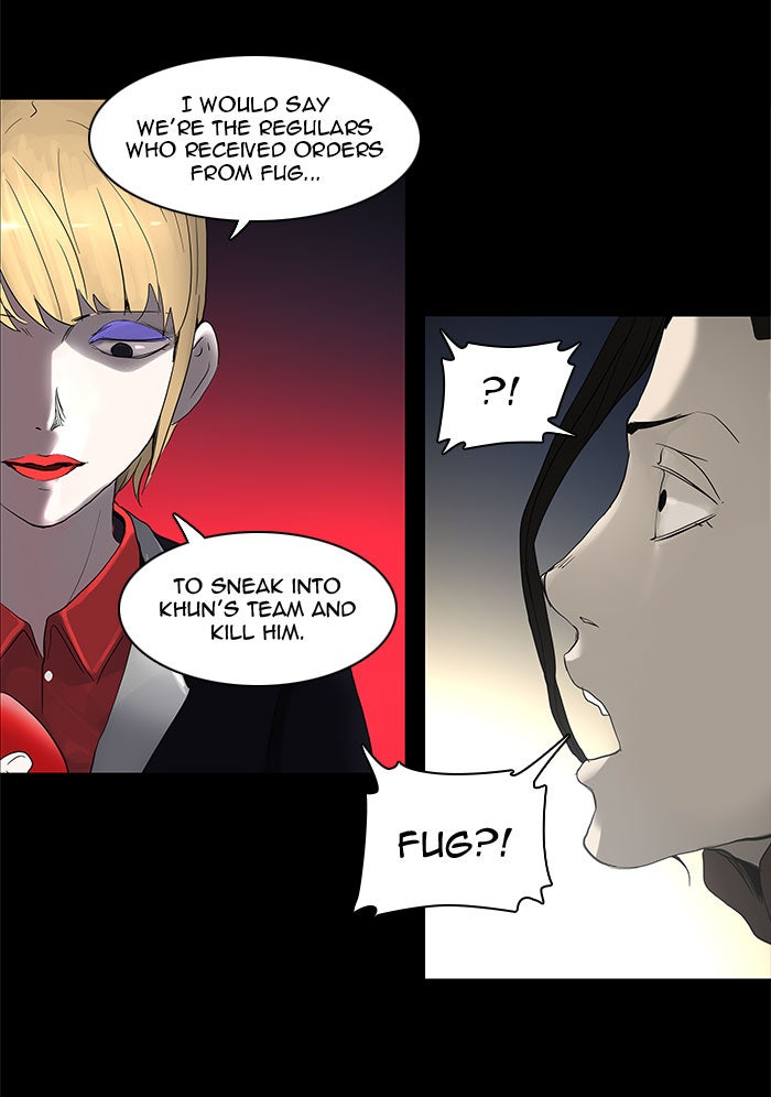 Tower of God manga, chapter 131, page 25 of 51