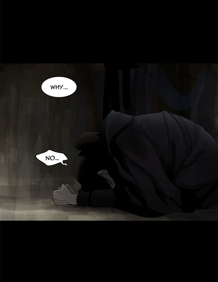 Tower of God manga, chapter 131, page 44 of 51