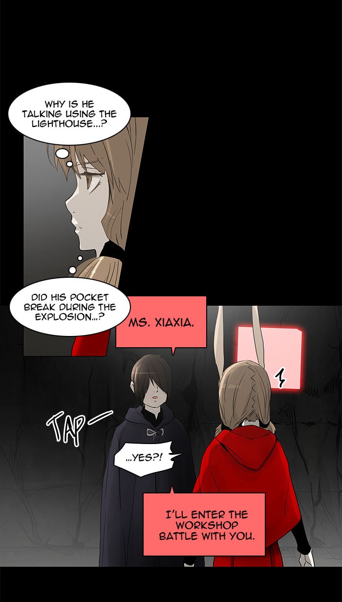 Tower of God manga, chapter 132, page 26 of 46