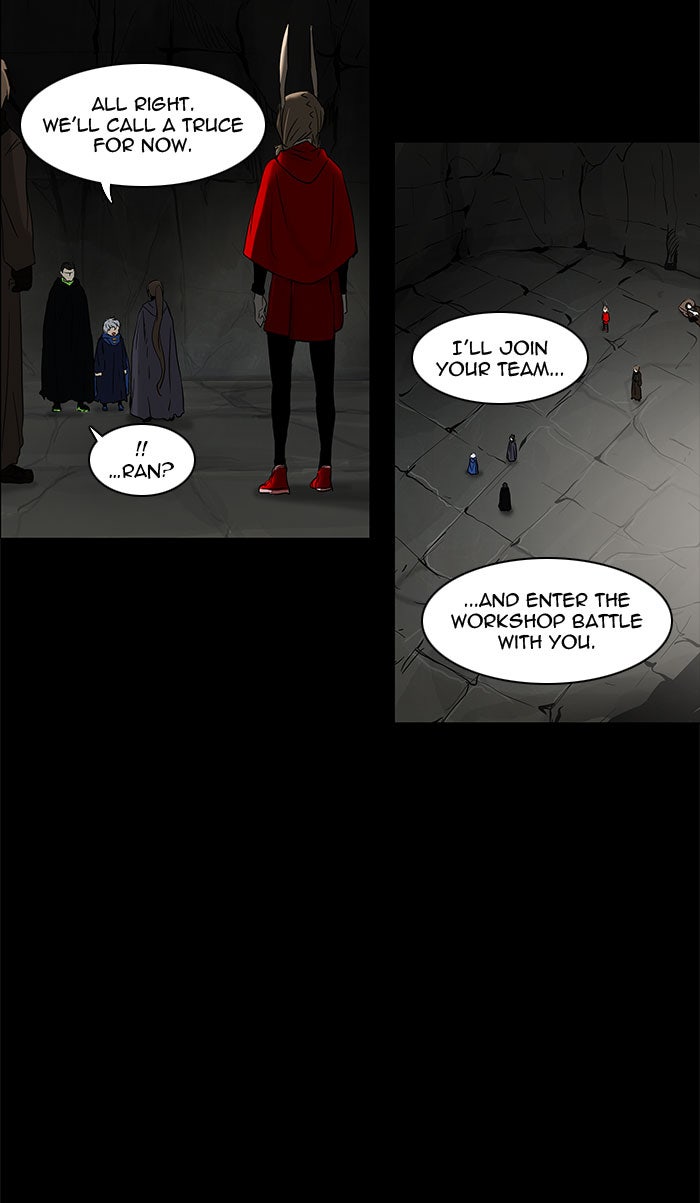 Tower of God manga, chapter 132, page 36 of 46