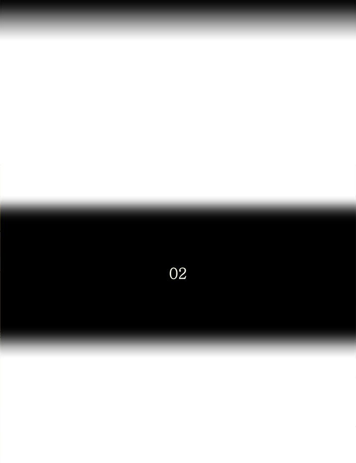 Tower of God manga, chapter 133, page 13 of 64