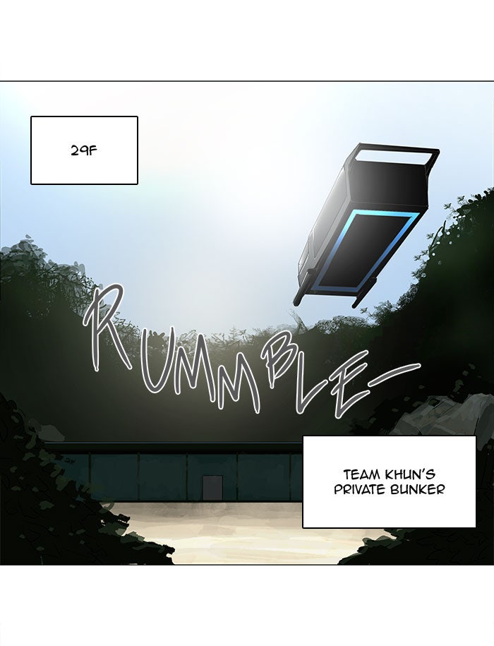 Tower of God manga, chapter 133, page 25 of 64