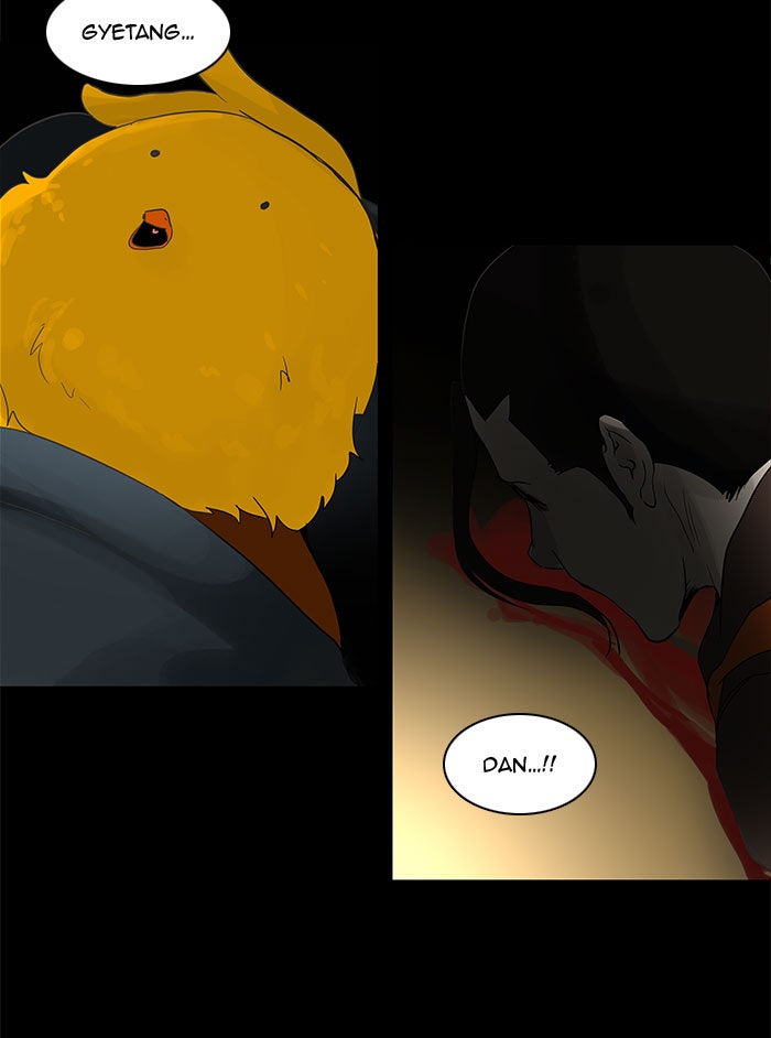 Tower of God manga, chapter 133, page 35 of 64