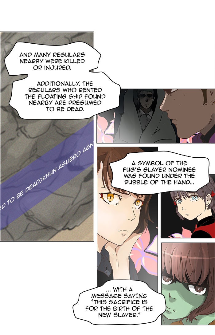 Tower of God manga, chapter 133, page 55 of 64