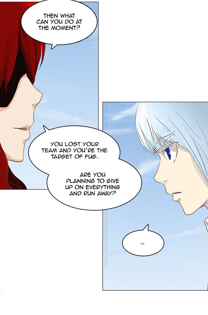 Tower of God manga, chapter 134, page 24 of 50