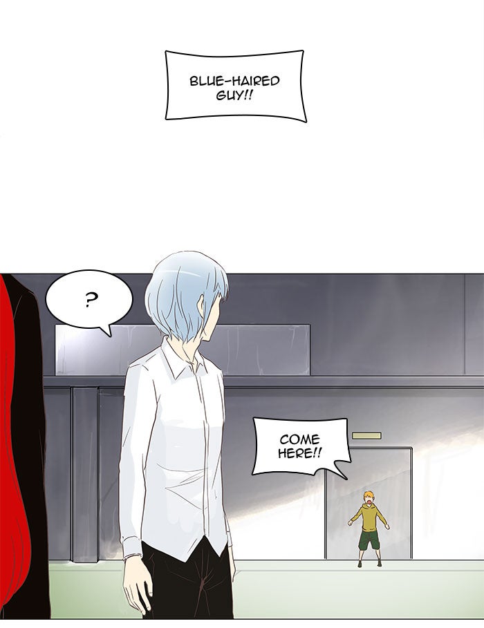 Tower of God manga, chapter 134, page 26 of 50