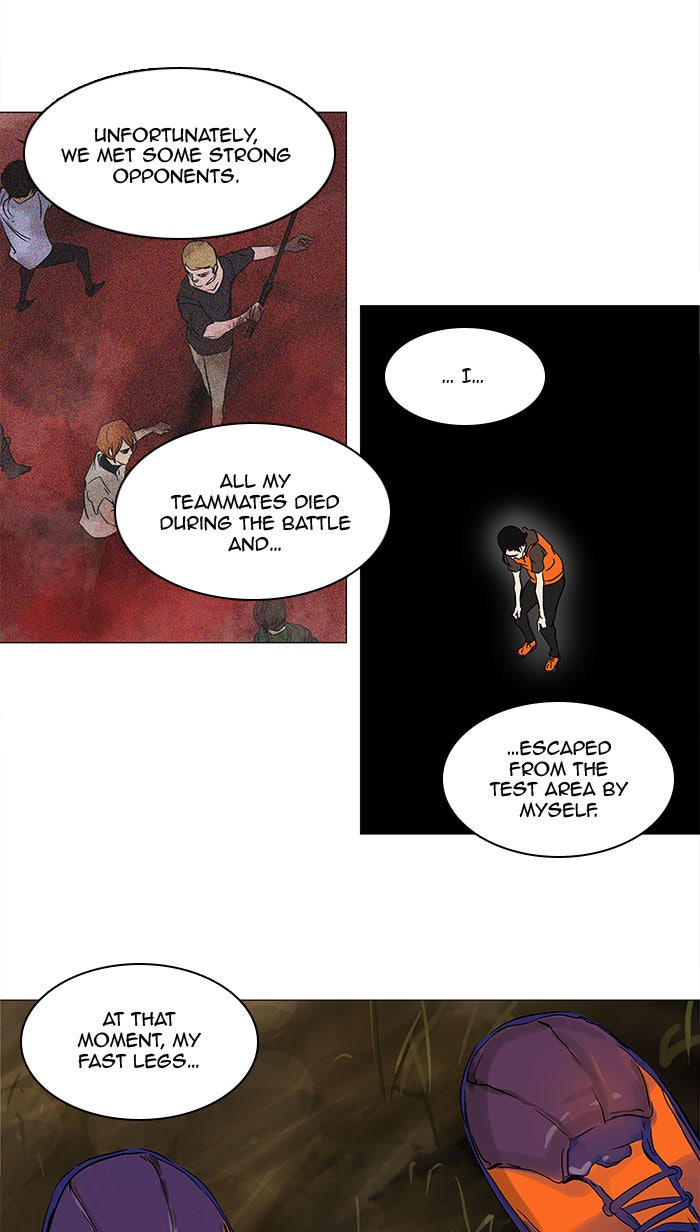 Tower of God manga, chapter 134, page 31 of 50