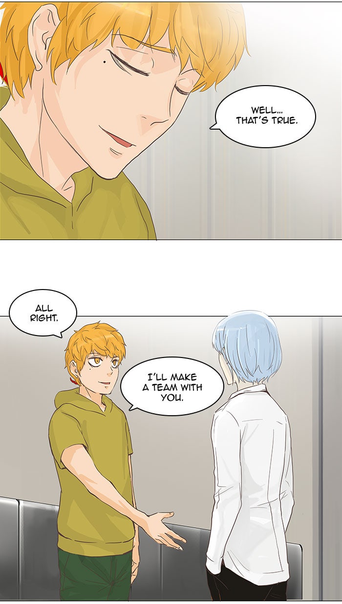 Tower of God manga, chapter 134, page 43 of 50