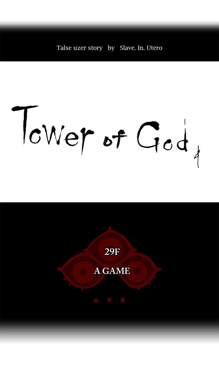 Tower of God manga, chapter 134, page 8 of 50