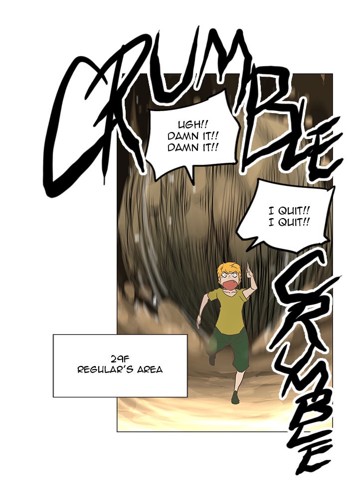 Tower of God manga, chapter 135, page 12 of 68