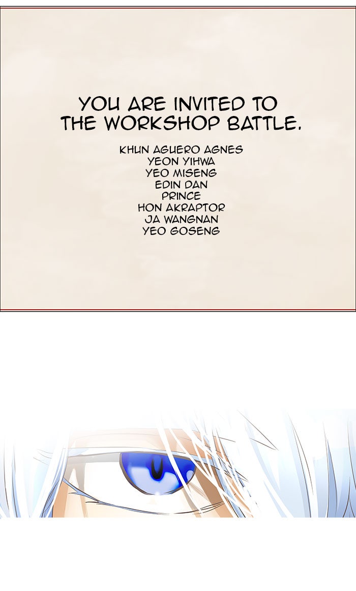 Tower of God manga, chapter 135, page 64 of 68