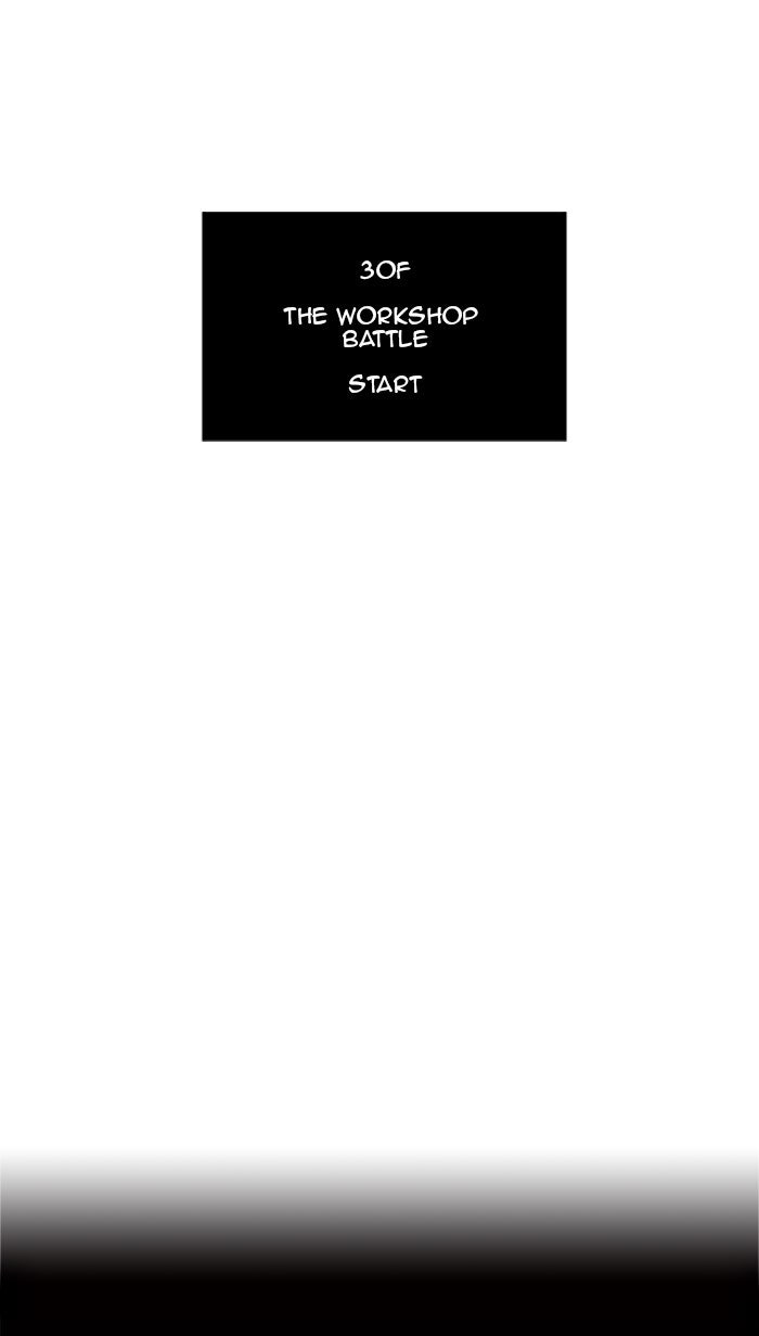 Tower of God manga, chapter 135, page 67 of 68
