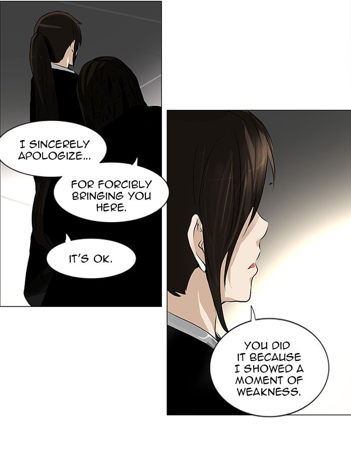 Tower of God manga, chapter 135, page 7 of 68