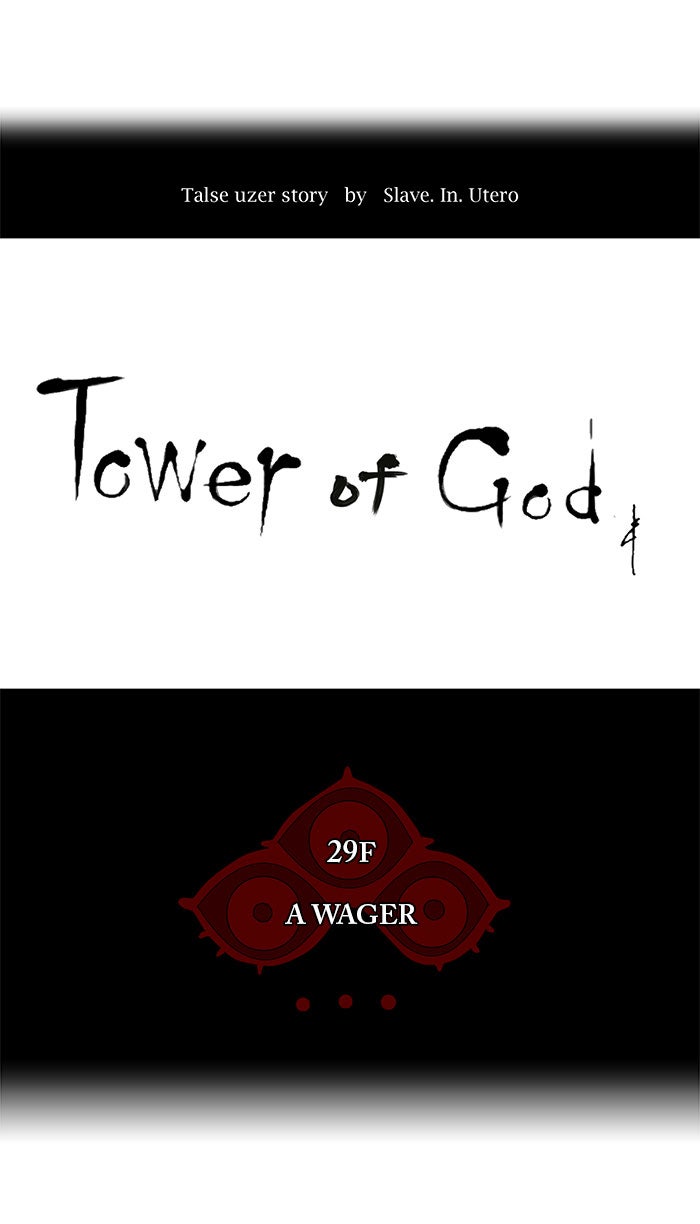 Tower of God manga, chapter 135, page 9 of 68