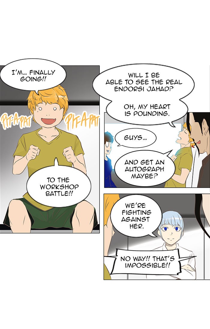 Tower of God manga, chapter 136, page 12 of 53