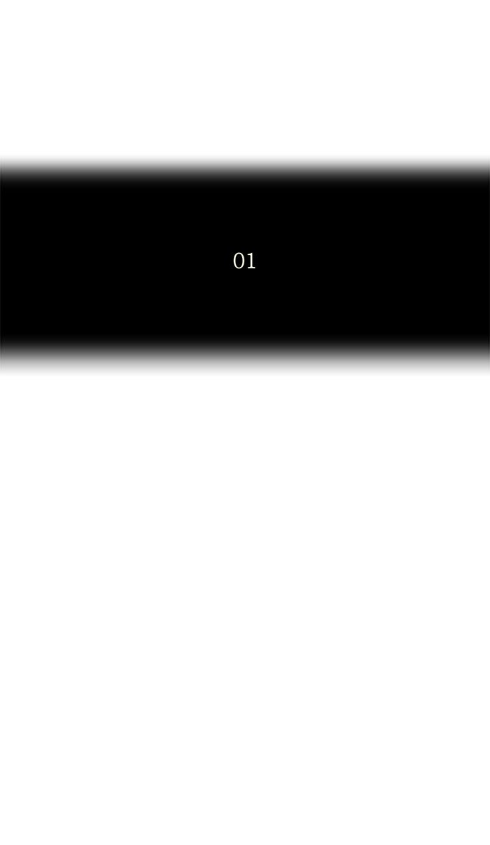 Tower of God manga, chapter 136, page 7 of 53